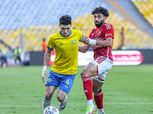 بث مباشر الآن مباراة الأهلي والإسماعيلي في الدوري المصري بجودة عالية وبدون تقطيع
