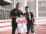 الزمالك يحقق حلم شاب فلسطيني «صور»