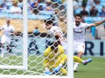 قبل موقعة الهلال السعودي..مشوار فلومينينيسي البرازيلي بمونديال الأندية