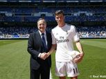 رسميا : جاريث بيل لاعبا في ريال مدريد حتى 2022