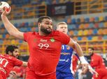 مجموعة مصر.. منتخب أمريكا يفوز على المغرب في بطولة العالم لليد