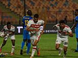 مجموعة الزمالك في الكونفدرالية.. صدام مع ساجرادا وسوار وأبو سليم