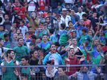 بالصور| جماهير المقاصة فى مدرجات استاد القاهرة بأعلام مصر