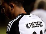 بالفيديو|  «تريزيجيه» يحذر متابعيه من أشخاص ينتحلون شخصيته على السوشيال ميديا