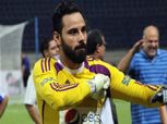 نهاية ازمة جنش مع الزمالك