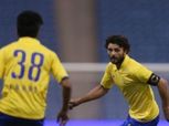 غالي يغادر مباراة النصر والنهضة بسبب الإصابة