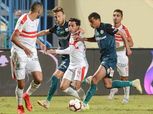 بث مباشر لمباراة الزمالك وإنبي في الدوري الممتاز