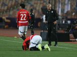 منتخب مصر للشباب يختتم استعداداته لمواجهة سيراليون غدا