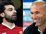 «زيدان»: لن أعلّق على ما يقدمه «صلاح».. وريال مدريد لم يفشل وهذا هو خطأي الوحيد
