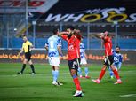 اتحاد الكرة يعلن اليوم طاقم تحكيم مباراة الأهلي وبيراميدز
