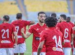 تقارير: نيس الفرنسي يقترب من ضم محمد عبد المنعم من الأهلي
