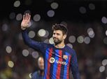 بيكيه يعيد رونالدينيو لعالم الكرة في دوري «الملوك» بإسبانيا