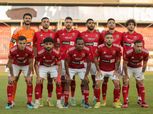 بوجانج مهاجم جامبيا: فخر لي اللعب في الأهلي.. وتشبيهي بمحمد صلاح «شرف»