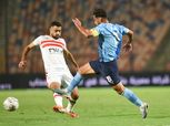 قرار عاجل من مجلس الزمالك بعد الصعود لمواجهة الأهلي في نهائي كأس مصر