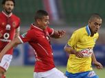 الإسماعيلي يرد على رئيس النجوم: لم نماطل في حل أزمة إبراهيم حسن