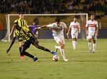 الزمالك يسقط بفخ التعادل السلبي أمام المقاولون بالدوري.. «مباراة الفرص الضائعة»