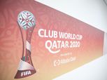 جدول مباريات تصفيات كأس العالم 2022 في أوروبا.. 3 جولات خلال أسبوع