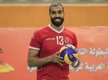 لاعب طائرة الأهلي رجال: لن نفرط في الفوز بثنائية الدوري وكأس مصر