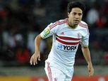 تدريبات تأهيلية لـ«إبراهيم وأتشيمبونج» في الزمالك