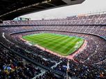 برشلونة يعود مجددا إلى كامب نو بمباراة كأس خوان جامبر.. اعرف الموعد