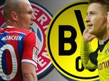 شاهد | بث مباشر لكلاسيكر ألمانيا بين بروسيا دورتموند وبايرن ميونيخ
