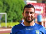 «عرابي» يقرر قيد "حسام غالي" ضمن قائمة طنطا لمباراة إنبي