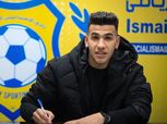الإسماعيلي يتعاقد مع الصفقة السادسة.. مهاجم منتخب فلسطين الأولمبي