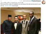 أحمد حسن لتوريه وضيوف وحجي: أهلًا بكم في بلد الأمن والأمان