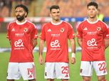 الأهلي «كامل العدد» قبل موقعة المصري البورسعيدي في الدوري