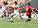 موعد مباراة الزمالك وطلائع الجيش في كأس مصر والقنوات الناقلة