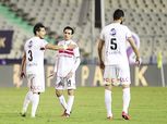 «اتحاد الكرة» يضغط على «الزمالك» لانهاء أزمة لقاء «المصري»