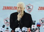كواليس مكالمة مرتضى منصور مع بعثة الزمالك قبل مواجهة الأهلي