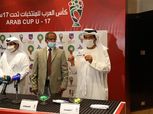 نتائج قرعة كأس العرب للناشئين في المغرب.. مصر بالمجموعة الرابعة