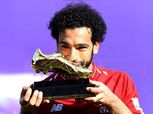 محمد صلاح على رأس المرشحين للكرة الذهبية