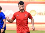 محمود متولي ينتظم في التدريبات الجماعية للأهلي بعد كأس العالم للأندية