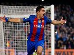 سواريز: "سعيد بتواجدي في برشلونة"