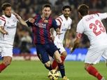 الاتحاد الإسباني يعرض على برشلونة وإشبيلية تغيير نظام وموعد بطولة السوبر