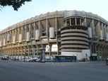 ريال مدريد يحقق 751 مليون دولار أرباحا.. ويحصل على قرض لتطوير «سانتياجو بيرنابيو»