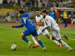 أهداف مباراة الزمالك وسموحة في الدوري.. الدباغ يسجل