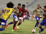 «طنطا» يقصي «المصري» من كأس مصر