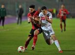 مناوشات بين جماهير الأهلي والزمالك قبل القمة 116