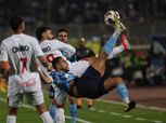 طاقم حكام أجنبي يدير مباراة الزمالك وبيراميدز في نهائي كأس مصر 2025