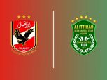 شاهد بث مباشر لمباراة الأهلي والاتحاد السكندري اليوم