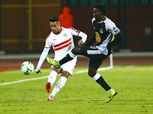 أبرز أرقام دور المجموعات.. سيطرة لمازيمبي وغياب من الأهلي والزمالك