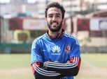 كريم يحيي ثامن صفقات الاتحاد السكندري في الميركاتو الصيفي
