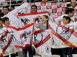 صورة.. "فتح الله" يهنئ جمهور الزمالك بلقب السوبر