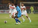 موعد مباراة الزمالك وساجرادا الأنجولي بالكونفدرالية.. بعد تعديل «كاف»