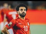 محمد صلاح ينشر صورة جديدة أثناء قضاء إجازته