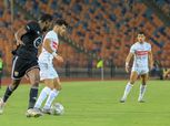 جدول ترتيب الدوري المصري بعد فوز الزمالك الدرامي على الجونة