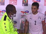 الرجولة.. محمد عبدالمنعم يحصد جائزة أفضل لاعب في مباراة مصر والكاميرون